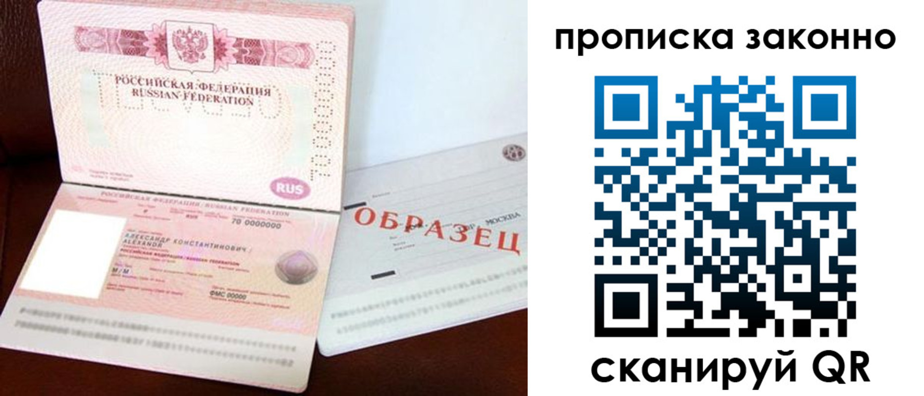 форма 3 в Южноуральске