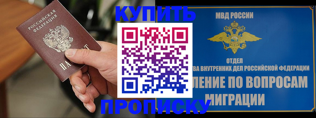 форма 3 в Южноуральске